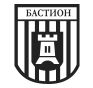 Бастион (Сосновый бор)